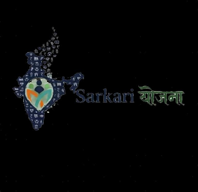 Sarkari Yojana लोगो